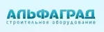 Муфта SPEC IS0026 для трубки 16мм х 1/2" нар. (уп. 20 шт.)8