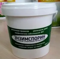 Пробиотик для КРС Энзимспорин (споровый)