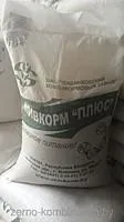 Комбикорм полнорационный для кур несушек 10 кг мешок