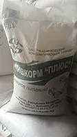 Комбикорм полнорационный для цыплят бройлеров от 11 до 24 дней мешок 10 кг