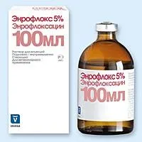 Энрофлокс 5%, Invesa, флакон 100 мл