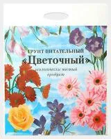 Пакеты полиэтиленовые